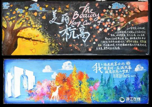 神奈川大学Diploma in Marketing